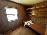 5931 Madison Ave - Photo 25