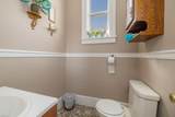 107 Maifeld Ave - Photo 14