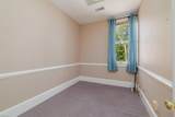 107 Maifeld Ave - Photo 8
