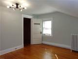 418 Massachusetts Ave - Photo 17