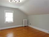 418 Massachusetts Ave - Photo 18