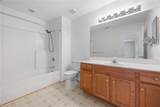 315 Lighthouse Way - Photo 15