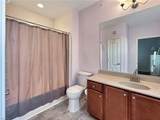 5304 Warminster Dr - Photo 17