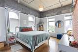423 St Pauls Blvd - Photo 18