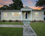 1309 Hodges Ferry Rd - Photo 24