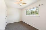 195 Bentley Dr - Photo 13