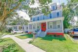 1619 Saint Denis Ave - Photo 1
