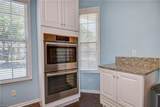 2100 Exmoor Ct - Photo 14