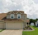 6208 Cambridge Dr - Photo 1