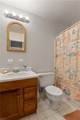 3509 Dandelion Cres - Photo 17