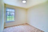 613 Pylon Ct - Photo 10