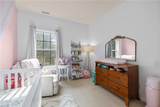 3902 Filbert Way - Photo 27