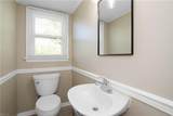 177 Sheppard Dr - Photo 11