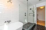 4467 Ocean View Ave - Photo 18