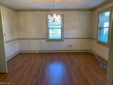 32 Court St - Photo 24