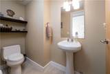 220 Brambleton Ave - Photo 32