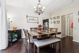 7124 Arrington St - Photo 7