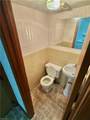 311 Johnstown Rd - Photo 17