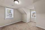 4569 Hampshire Ave - Photo 11
