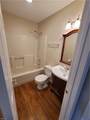 103 Westover Ave - Photo 9