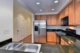 4345 New Town Ave - Photo 16