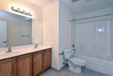4345 New Town Ave - Photo 24