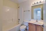 4345 New Town Ave - Photo 27