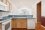 401 Tabb Smith Trl - Photo 11