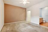 401 Tabb Smith Trl - Photo 18