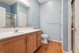 401 Tabb Smith Trl - Photo 20