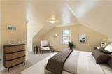 12 Phelps Pl - Photo 8