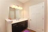 102 Kathy Ann Way - Photo 18