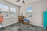 1009 Paragon Way - Photo 4