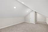 1540 Michigan Ave - Photo 26