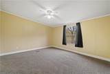 881 Shillingtown Rd - Photo 14