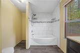 881 Shillingtown Rd - Photo 18