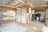 312 Sequoia Rd - Photo 26