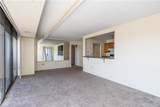 3558 Shore Dr - Photo 7