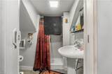 1349 Shanks St - Photo 27
