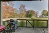 1428 Willow Pointe Ct - Photo 16
