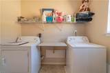 3614 Valley Point Cres - Photo 16