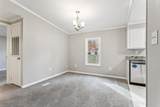 112 Briar Ln - Photo 17