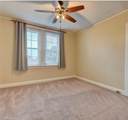 1008 Westover Ave - Photo 22