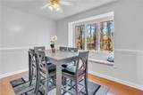 376 Merrimac Trl - Photo 10