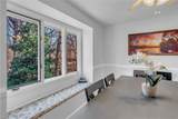 376 Merrimac Trl - Photo 9