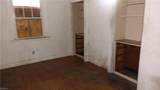211 Little Creek Rd - Photo 8
