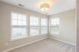 136 Sharpe Dr - Photo 24