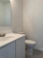 617 Mary Robert Ln - Photo 20