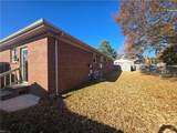 2920 Point Dr - Photo 3