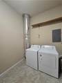 2920 Point Dr - Photo 7